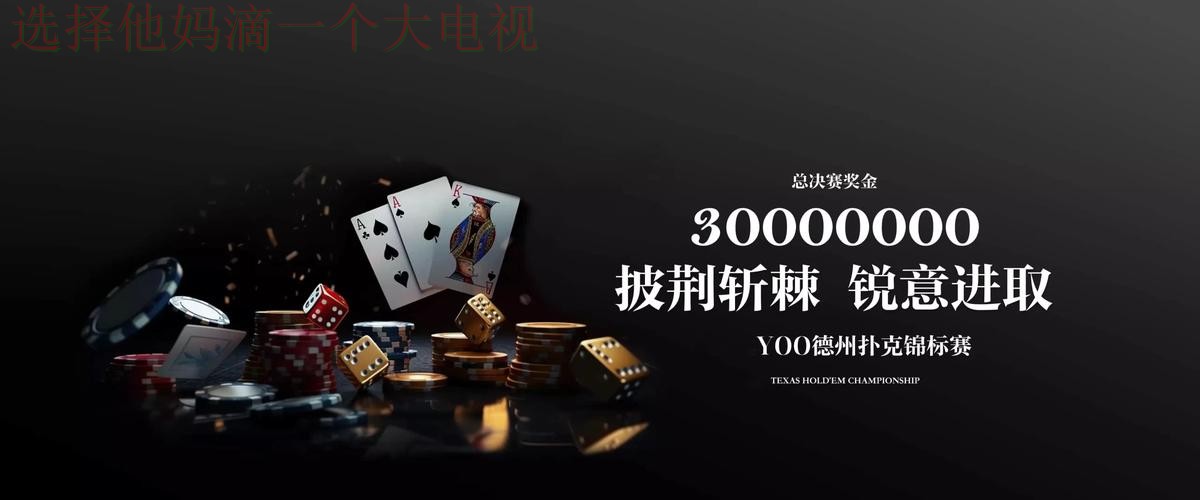 九游娱乐登录链接官方入口 九游娱乐登录链接官方入口