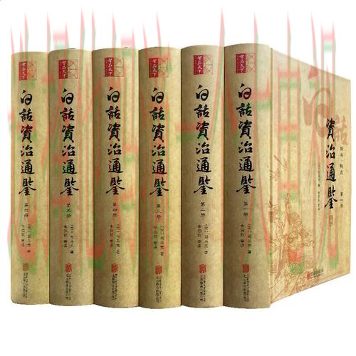 官方下载半岛体育APP入口 官方下载半岛体育APP入口