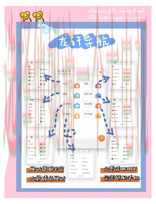 M6娱乐下载链接访问指南