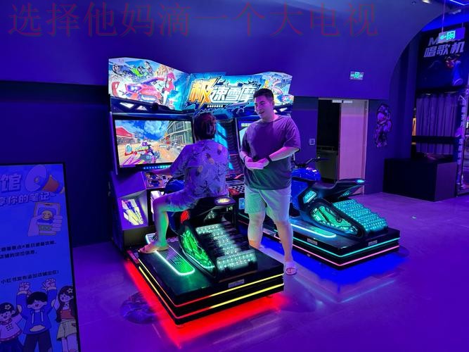 华体会娱乐游戏网精彩活动娱乐盛宴 华体会娱乐游戏网精彩活动娱乐盛宴