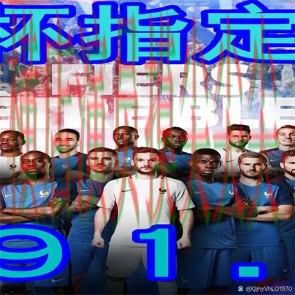 推荐世界杯买球网站：从稳定性评测到直播观看全流程解析 - 世界杯赛事中心